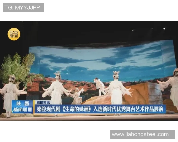 《足球之星耿晓峰：从绿茵场到人生舞台的传奇之路》