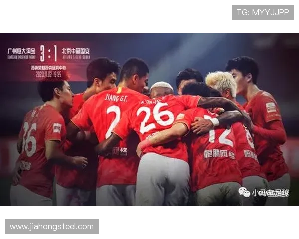 南京乒乓球队与北京乒乓球队赛后复盘分析团队配合与战术运用