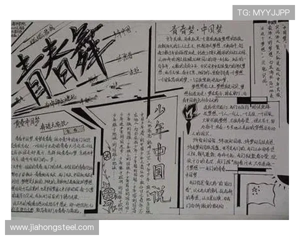 西安乒乓球队的奋斗与荣耀:一段逆袭之旅的真实记录与感悟 西安乒乓球队的奋斗与荣耀:一段逆袭之旅的真实记录与感悟
